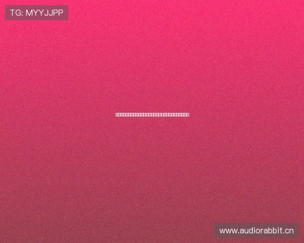 和平精英长夜巨铠抽奖玩法技巧与保底机制解析最新版本深度指南